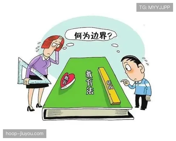 不当行为判罚标准：裁判如何区分警告与罚下