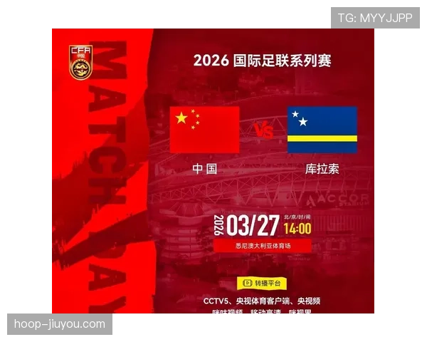 2026世界杯库拉索专题:赛程、阵容、出线前景全解析 2026世界杯库拉索专题:赛程、阵容、出线前景全解析
